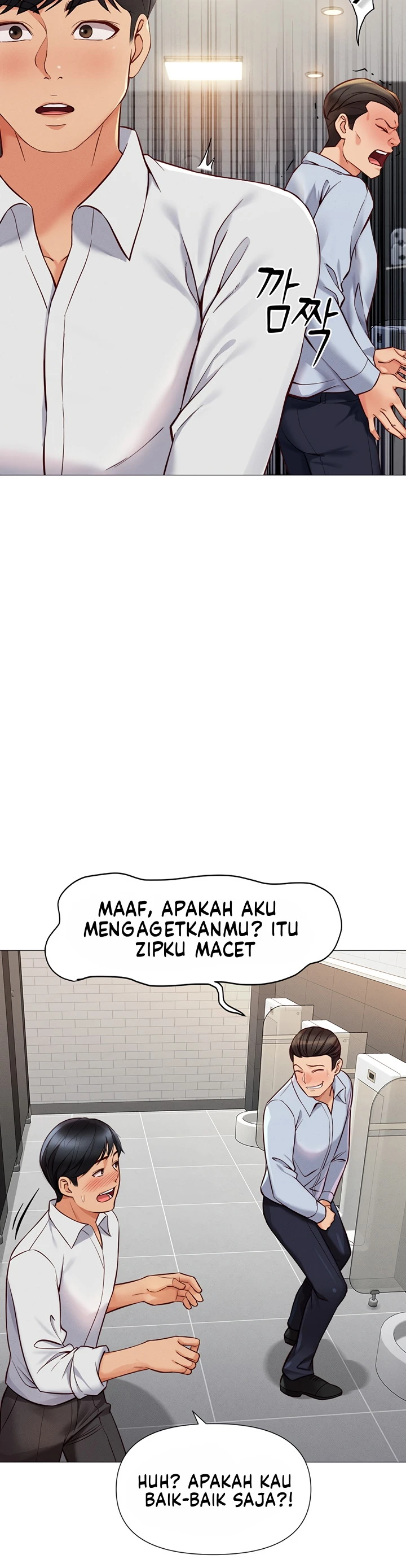 Common Sense Manipulation Program - Page 51